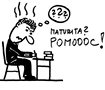 Uživatelský avatar