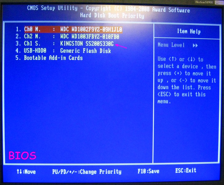 BIOS.JPG