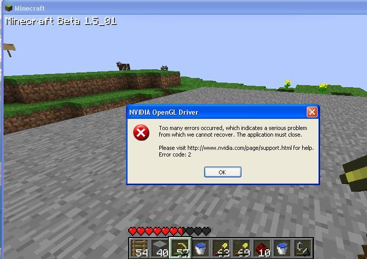 error report.JPG