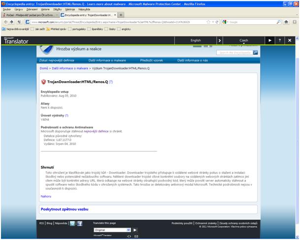 TrojanDownloader18.2.2012.JPG