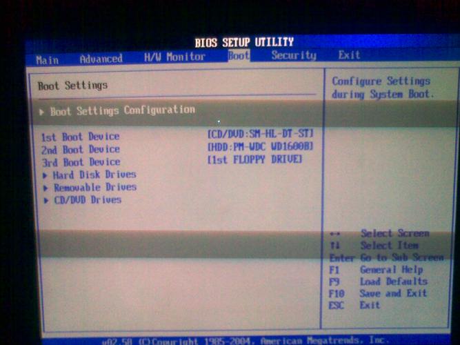 F2-BIOS-BOOT.jpg