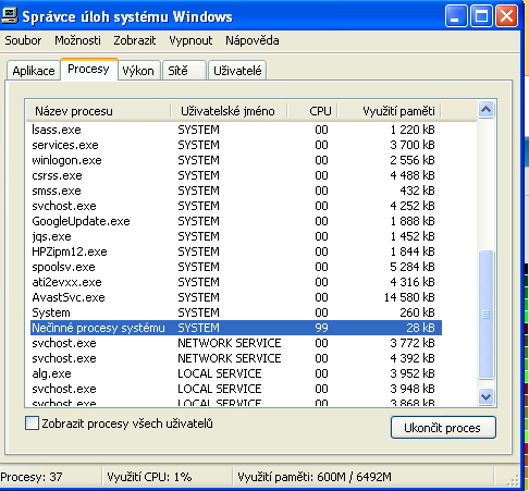 screen