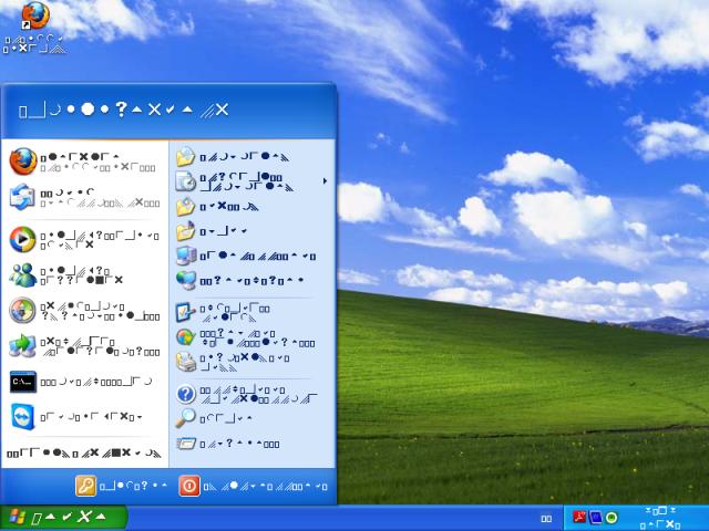 Screen plochy s nabídkou start.