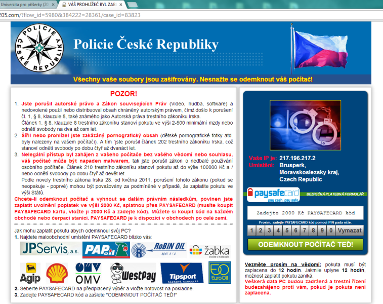 Policejni virus1.png